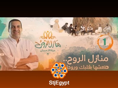 أدعية رمضان اليومية – أدعية وتوسلات إلى الله في كل يوم من أيام رمضان