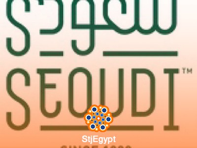 Seoudi Supermarket -Inventory Controller/ Stock Control