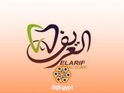 Receptionist -elarif dental clinic
