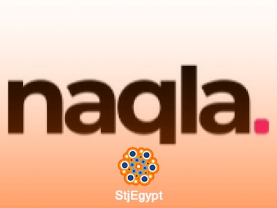 Logistics Coordinator- Naqla
