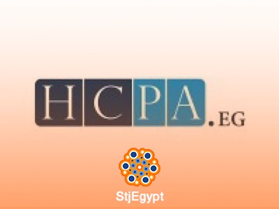 Admin Assistant - HCPA EGYPT