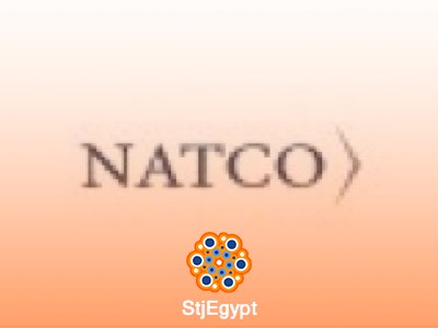 Star Assistant (Service Receptionist) - NATCO