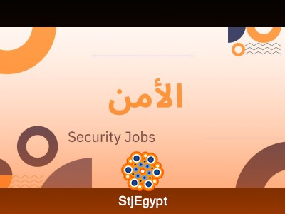 Security Guard
