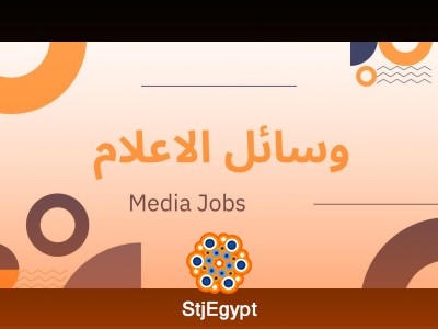 Social Media Marketing Executive