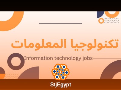 Senior Full Stack Developer