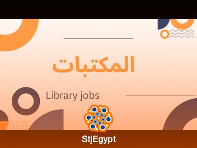 Technical Writer