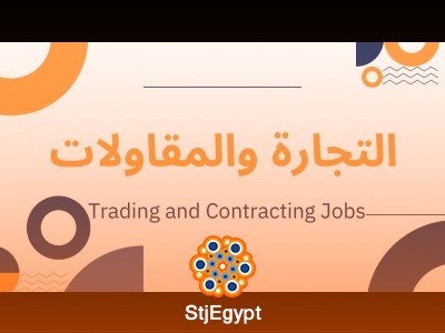 BIM Coordinator