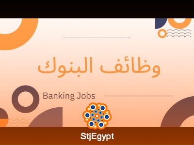 Corporate Support Associate – Banking Operations