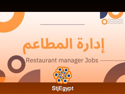 Chef de Cuisine – Lead Culinary Excellence