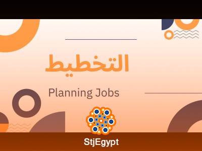 وكيل عقارات (Real Estate Agent)