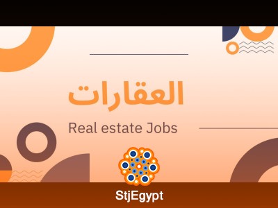Real Estate Salesperson – Eureka Egypt (Heliopolis)