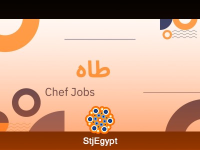 Sous Chef
