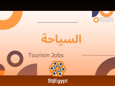Remote B2C Travel Sales Expert Job (GCC Market)