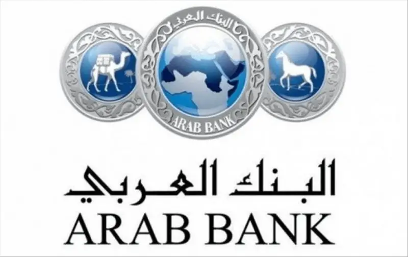 Direct Sales Representative - Arab Bank - STJEGYPT