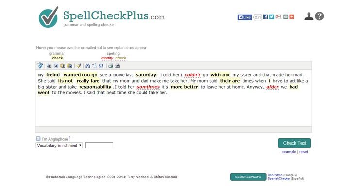 موقع SpellCheckPlus لتصحيح الأخطاء الكتابية - STJEGYPT