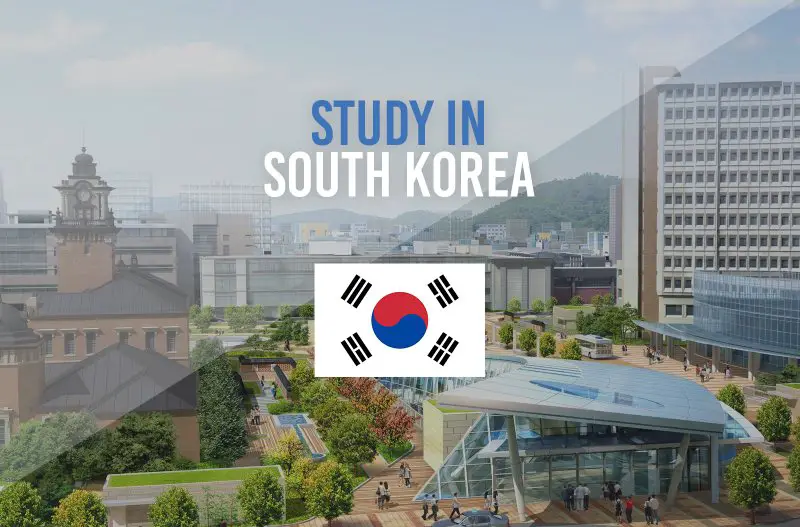 منحة الحكومة الكورية لمرحلة الدراسات العليا للعام الدراسي 2020/2021 - STJEGYPT