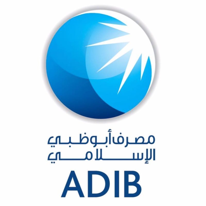 Greeter at ADIB - Abu Dhabi Islamic Bank - STJEGYPT