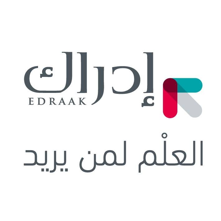 احترف أي مجال أونلاين بالعربي وبشهادة مجانية في 5 دقائق