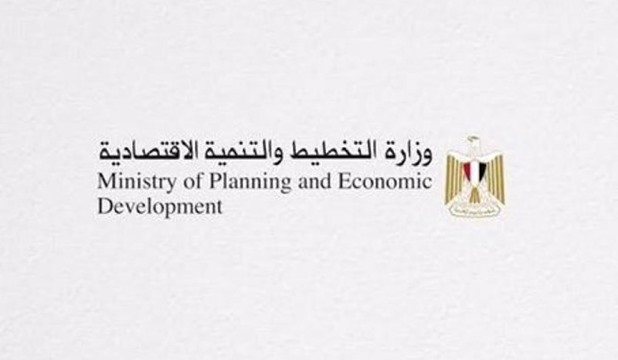 وظائف  وزارة التخطيط والتنمية الاقتصادية - STJEGYPT