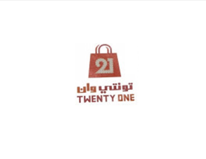 Payroll Specialist - Twenty One - STJEGYPT