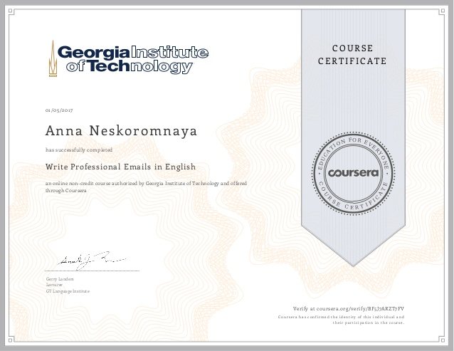 مجانًا من معهد جورجيا - اتعلم إزاي تكتب إيميل احترافي
