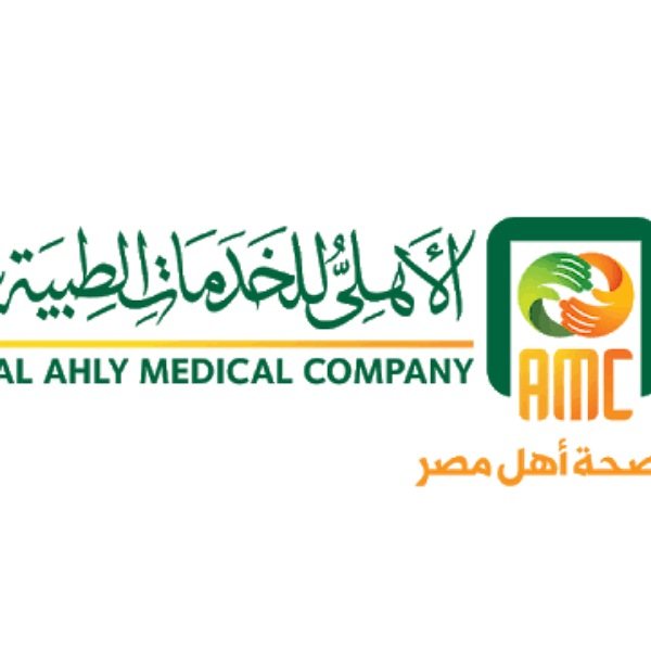 Ahly Medical Multiple Vacancies - STJEGYPT