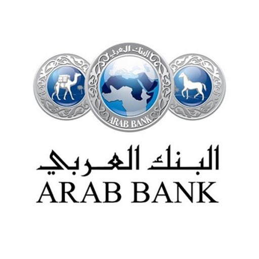 Fresh Graduate - Arab Bank - STJEGYPT