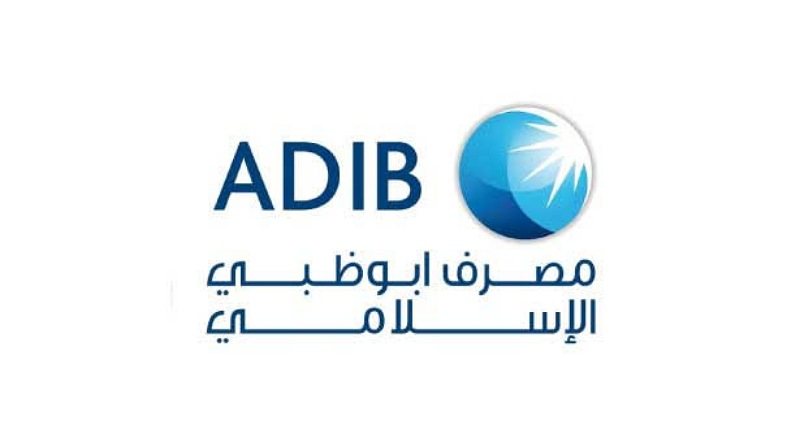 Personal Banker- West Cairo (Maadi)  - Abu Dhabi Islamic Bank - STJEGYPT