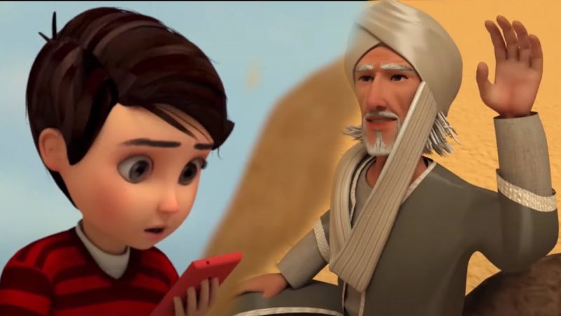 مسلسل صدق رسول الله 