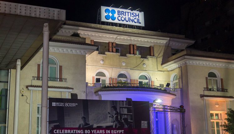 Contracts Finance Partner, British Council