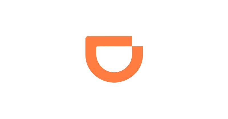 Admin and domain Specialist At DiDi - STJEGYPT