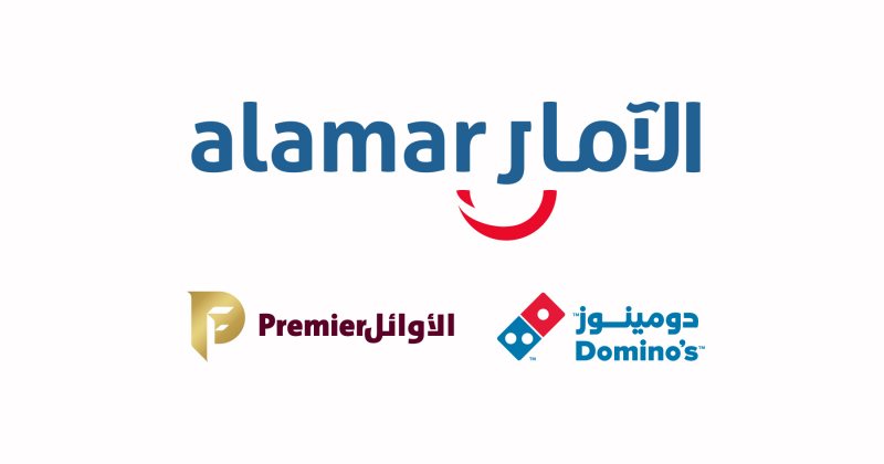 General Accountant at Alamar Foods Company - STJEGYPT