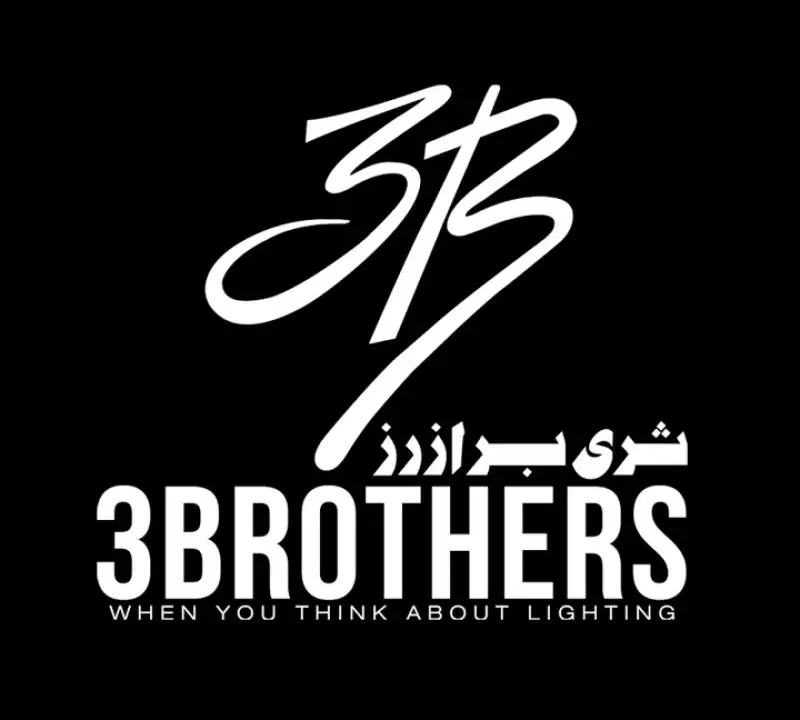 Junior Accountant at 3-Brothers - STJEGYPT