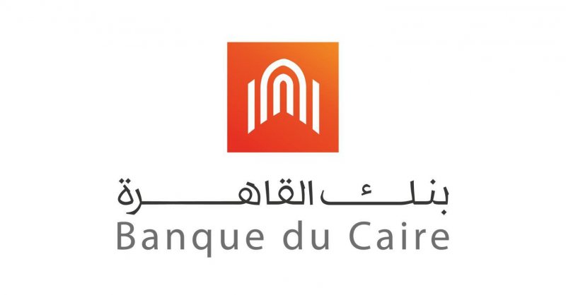 Customer Service Officer at Banque du Caire - STJEGYPT