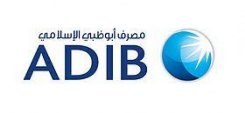 Senior Personal Banker- Abu Dhabi islamic - STJEGYPT