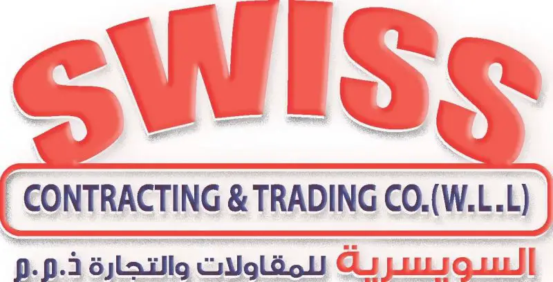 Accountant at SWISS CO. FOR CONTRACTING AND TRADING - STJEGYPT