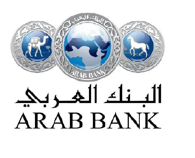 Arab Bank jobs - STJEGYPT