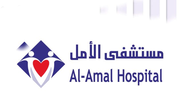 Al-Amal hospital is now hiring (HR Coordinator) - STJEGYPT