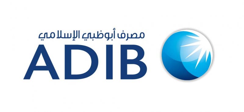 Sales Agent - Abu Dhabi Islamic Bank - STJEGYPT