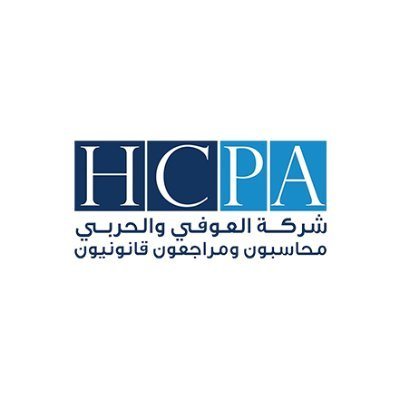 Junior Accountant - HCPA - STJEGYPT