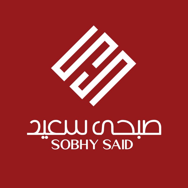 accountant at Sobhy Said - STJEGYPT