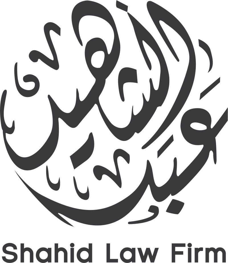 التدريب الصيفى للطلبة فى مكتب مكتب عبد الشهيد للمحاماة