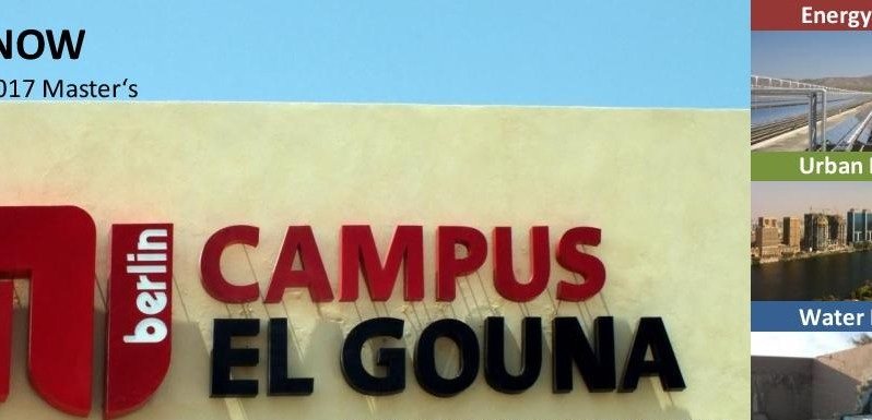 منحة لدراسة الماجيستير بجامعة برلين التقنية بالجونة