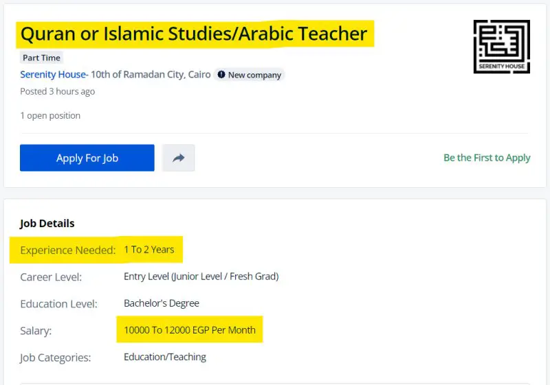 Quran or Islamic Studies/Arabic Teacher - STJEGYPT