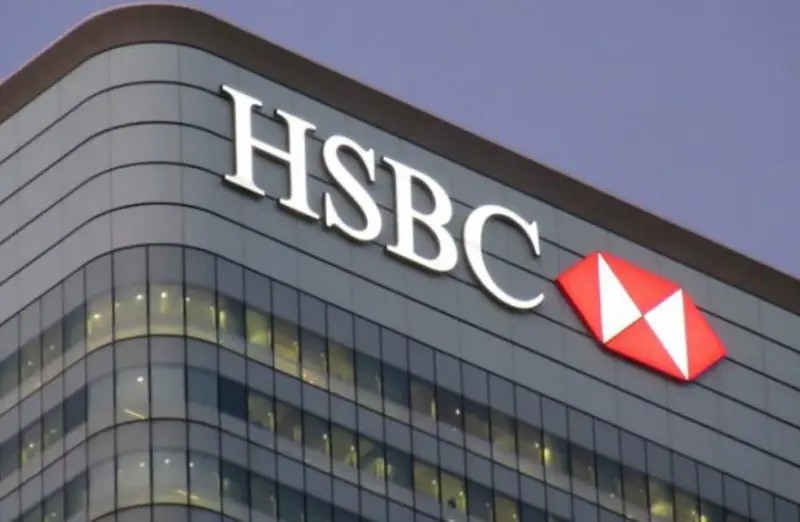 وظائف بنك HSBC بمصر - STJEGYPT