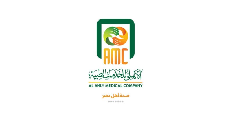 HR Trainee at AL Ahly Medical Company - STJEGYPT