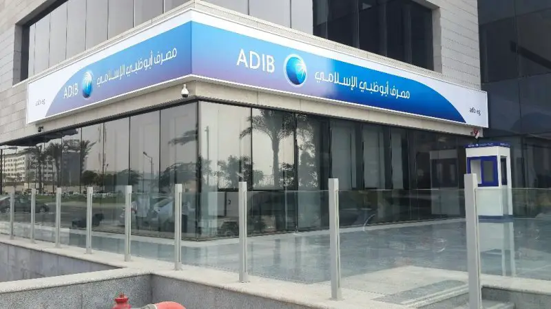 Custody Relationship At Abu Dhabi Islamic Bank - STJEGYPT