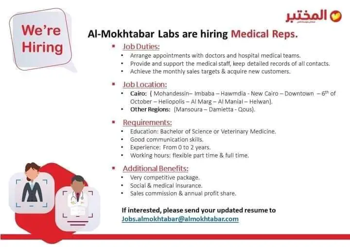 Medical reps-Al Mokthabar - STJEGYPT