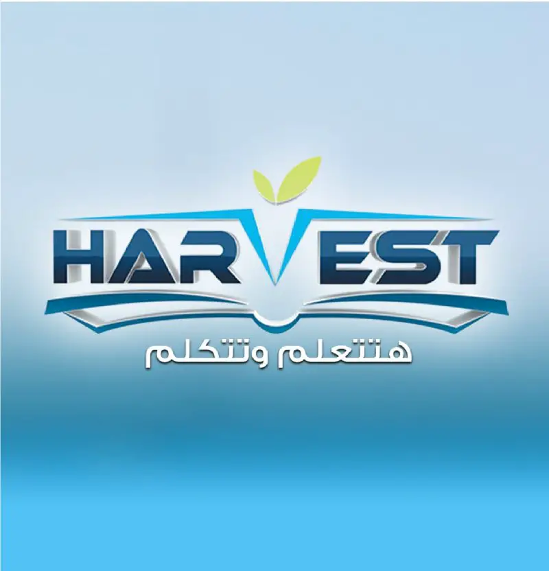 Accountant at harvestcollege - STJEGYPT