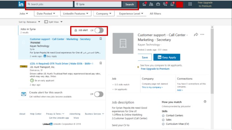 كيفية العثور على وظيفة عبر موقع LinkedIn: دليل شامل
